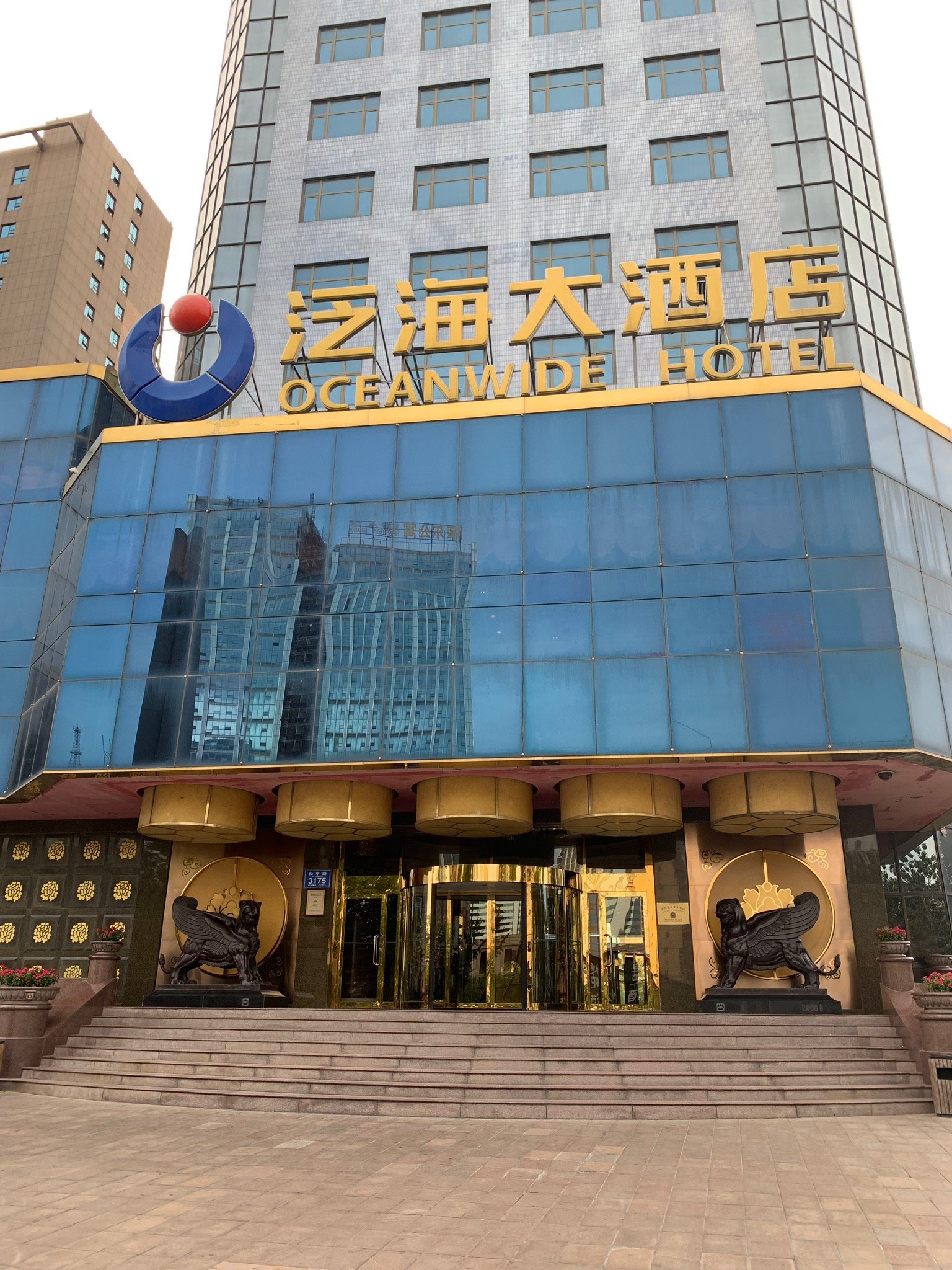 泛海大酒店-官方