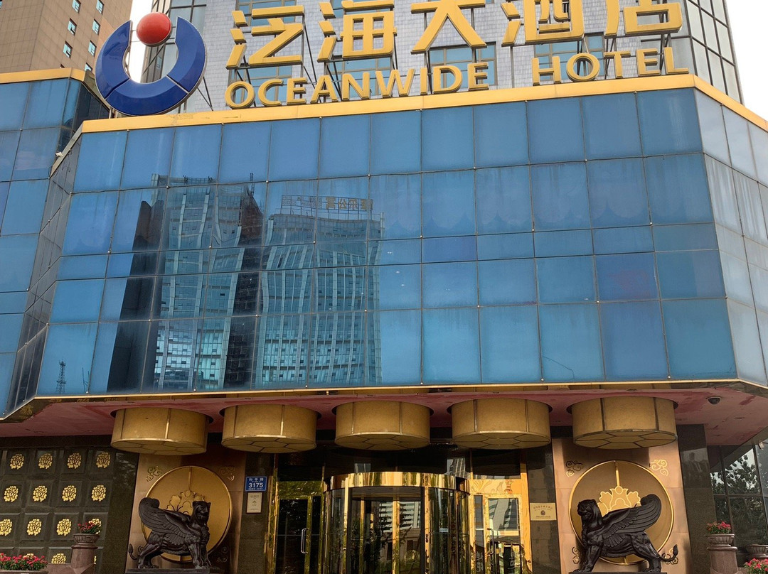泛海大酒店主图