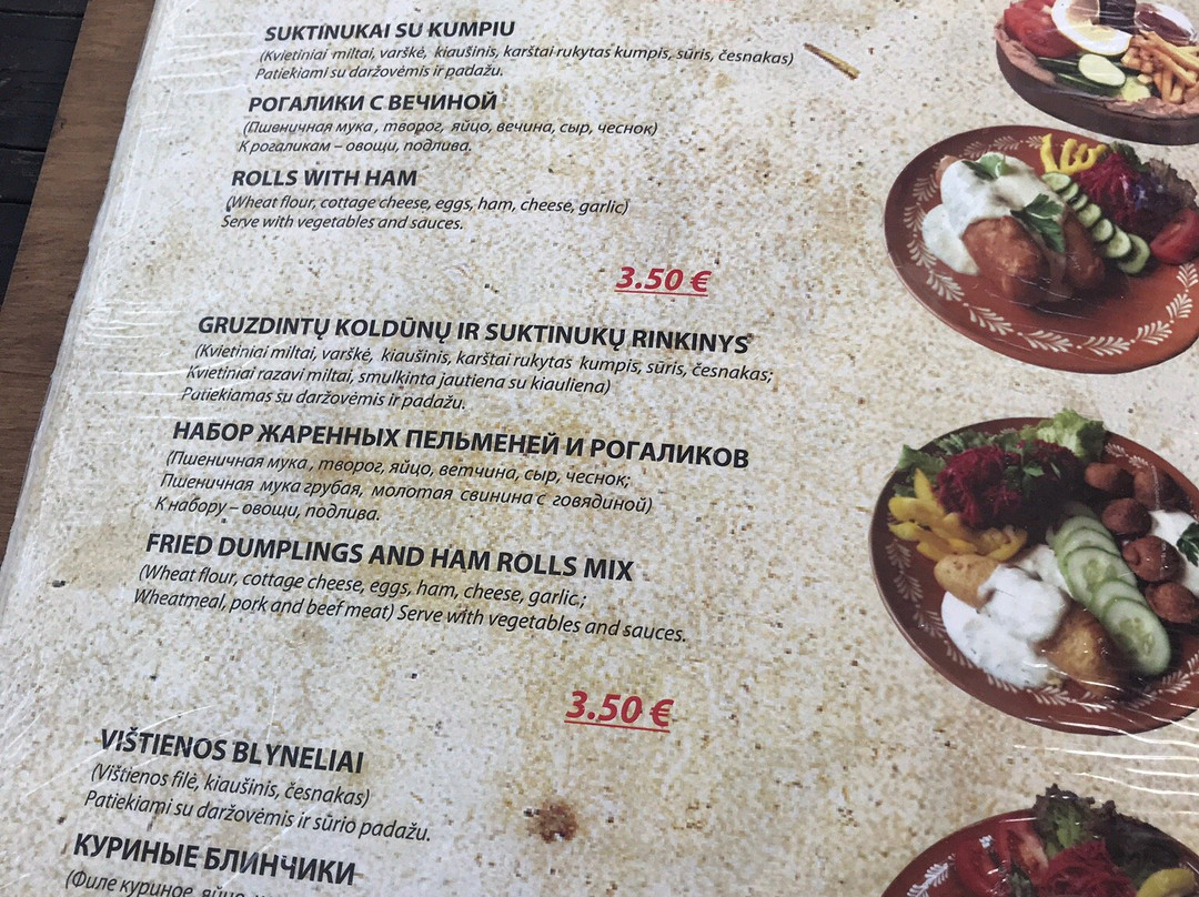 Stadviliai旅游攻略图片