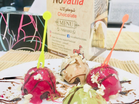 New Muscat Restaurant