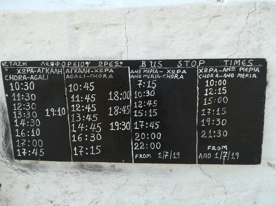 Pegados Hotel Apartments主图