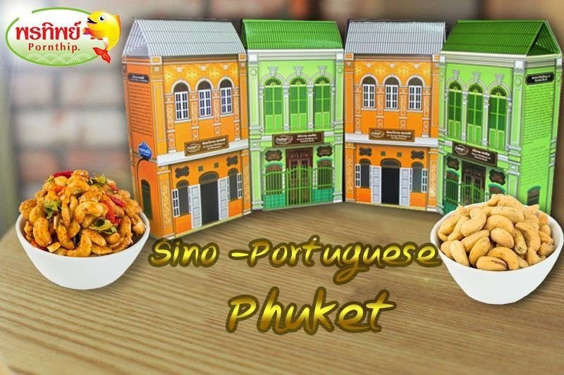 Taxi Phuket Thailand-Talat Nuea必去景点