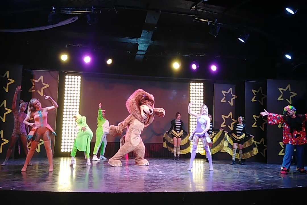 TUI MAGIC LIFE Africana主图