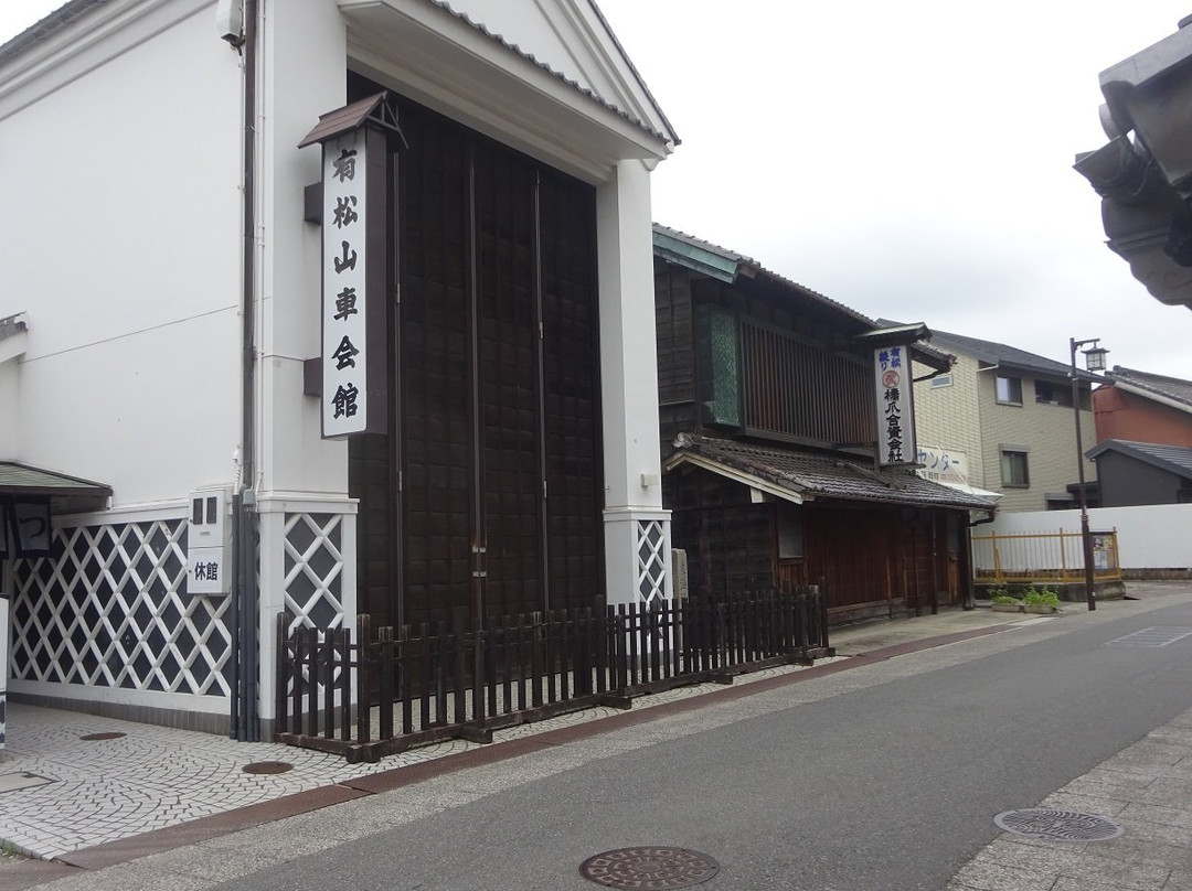 Arimatsu no Machinami景点图片