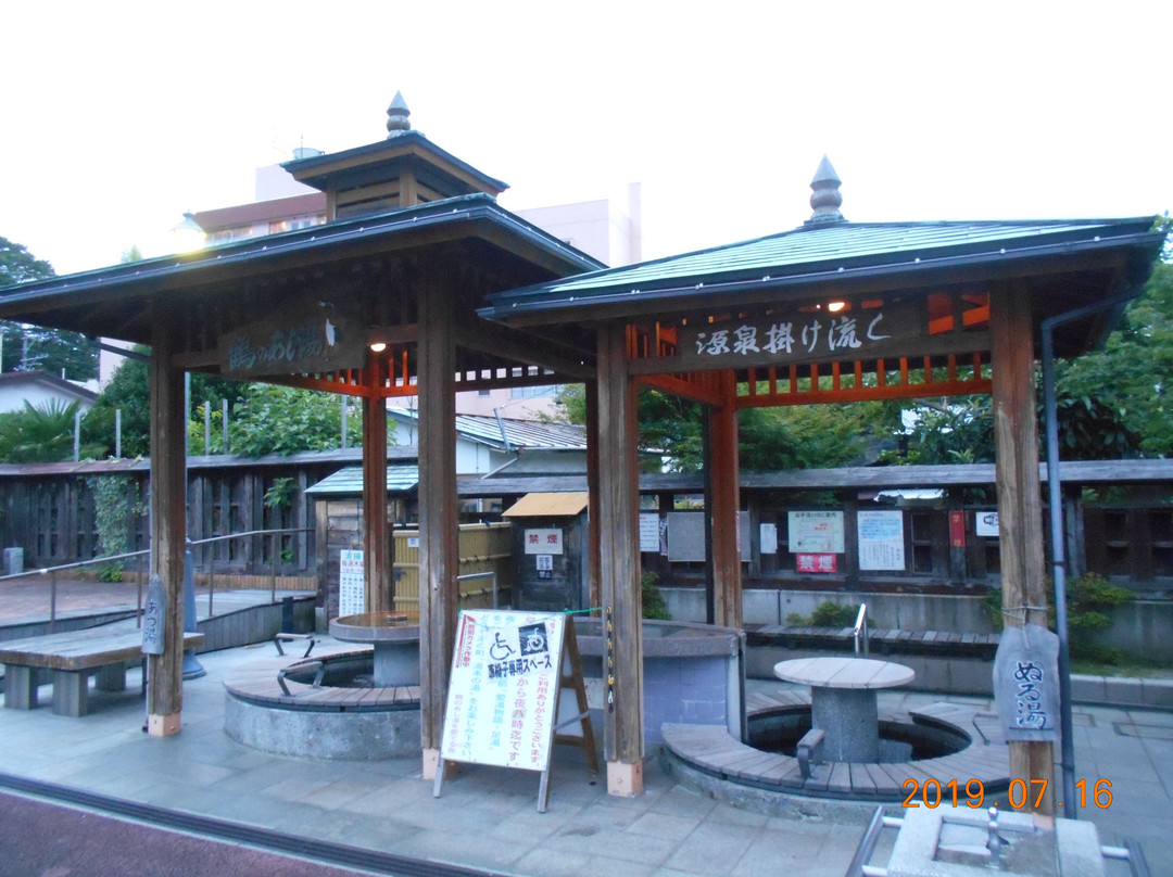 Iwaki Yumoto Onsen-盘城市必去景点