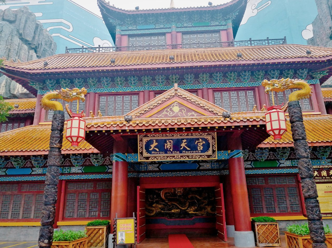 株洲方特梦幻王国-株洲市必去景点