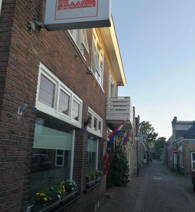 吾普科斯酒店主图