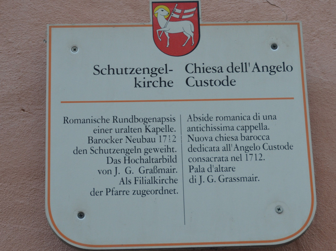 Chiesa dell'Angelo Custode景点图片