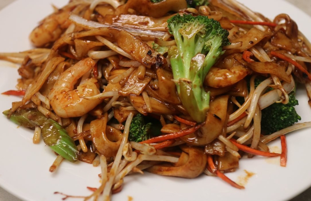 C & U Vietnamese Restaurant