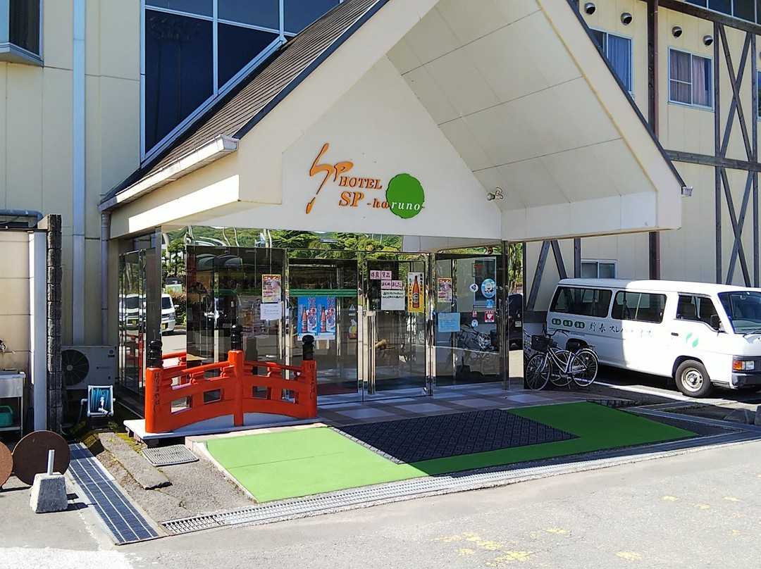 Hotel SP -haruno-主图