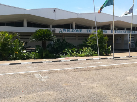 null-南卢安瓜国家公园