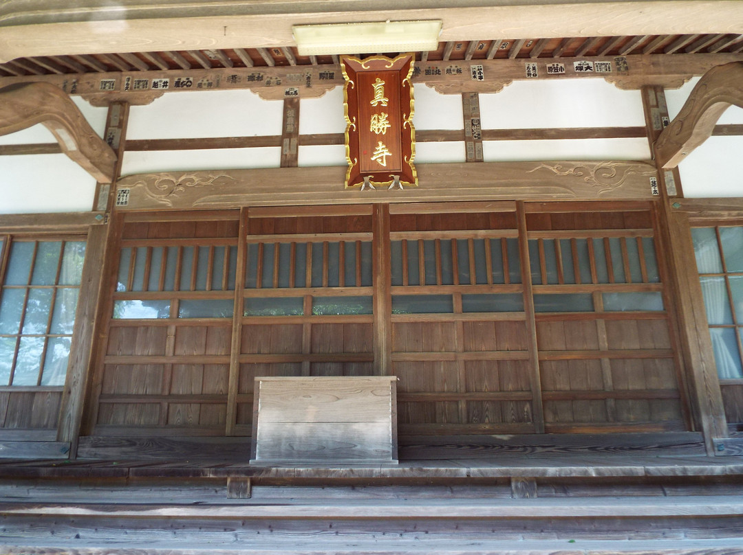 Shinsho-ji Temple景点图片
