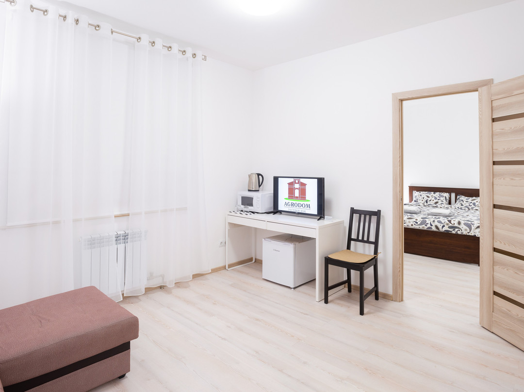 Guest House Agrodom主图