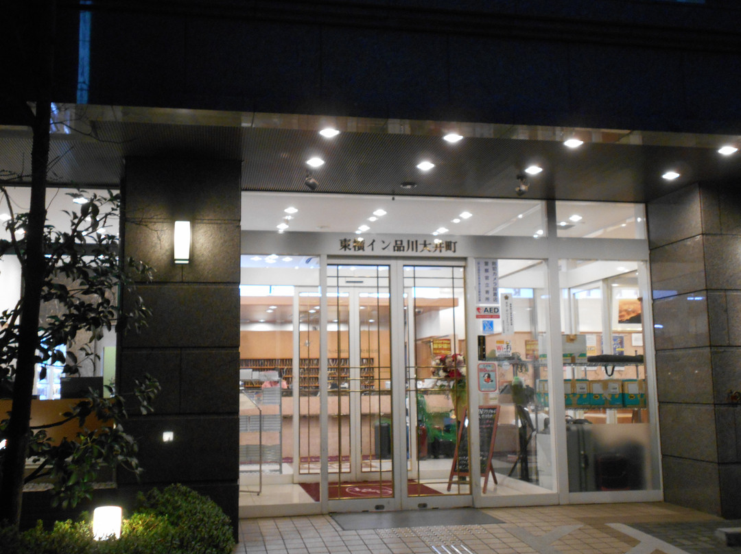 东横INN-东京品川大井町主图