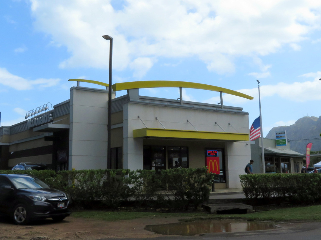 威玛纳诺餐馆和美食-McDonald's