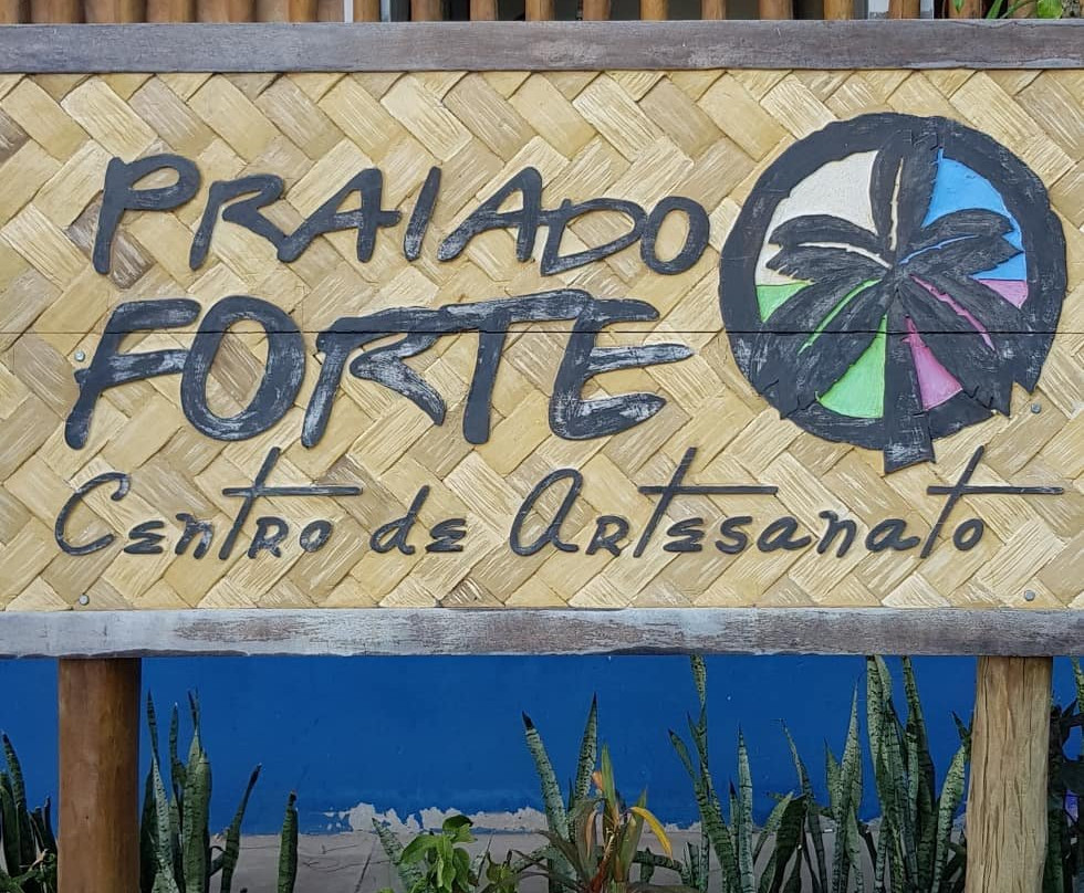 Centro de Artesanato de Praia de Forte-普拉亚多海滩必去景点