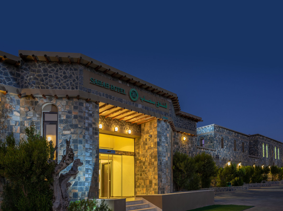 Sahab Resort And Spa主图