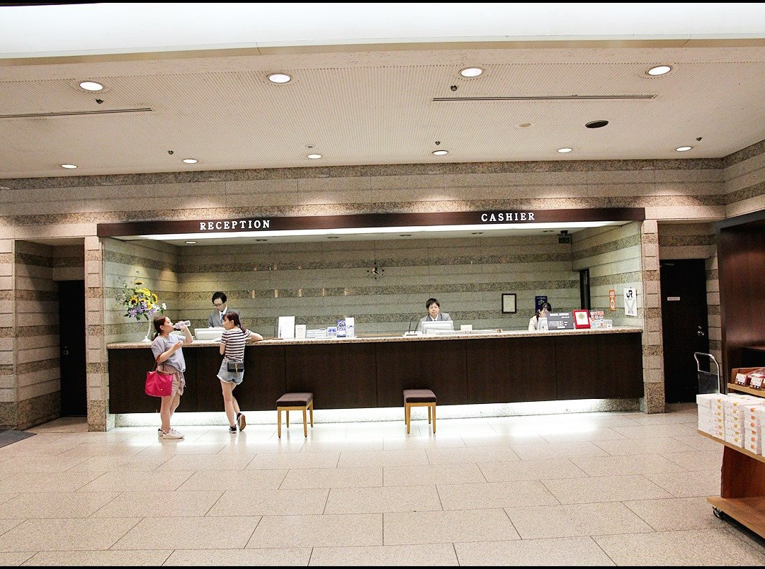 和歌山格兰比亚大酒店主图