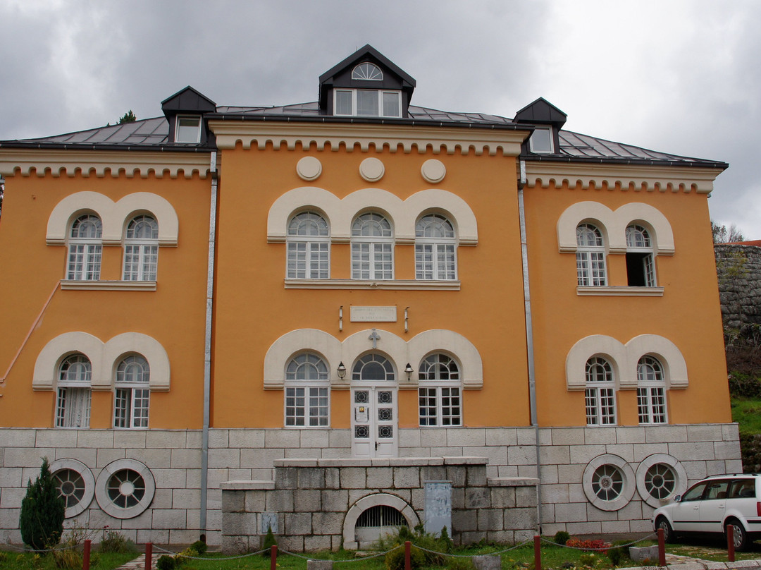 St. Peter of Cetinje-Cetinje必去景点