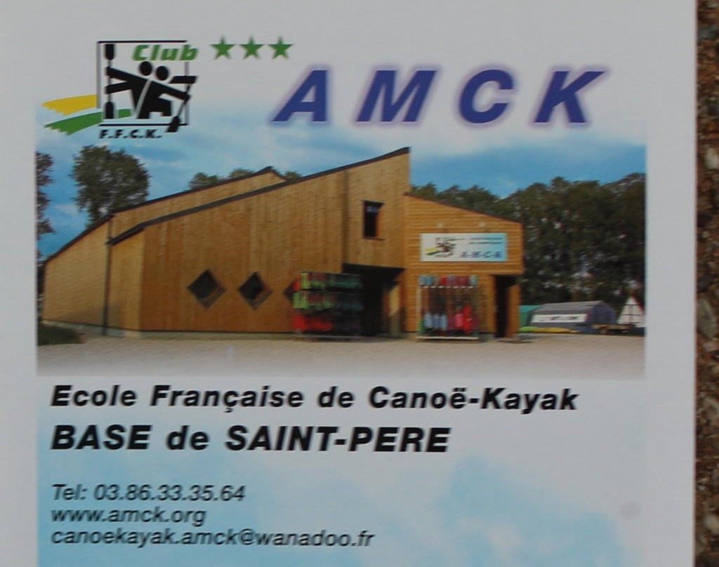 Club AMCK-Saint-Pere必去景点