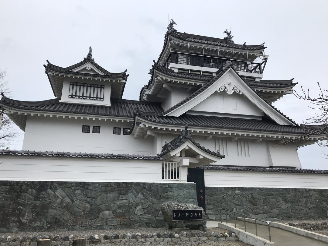 Myokensan Park-鸣门市必去景点