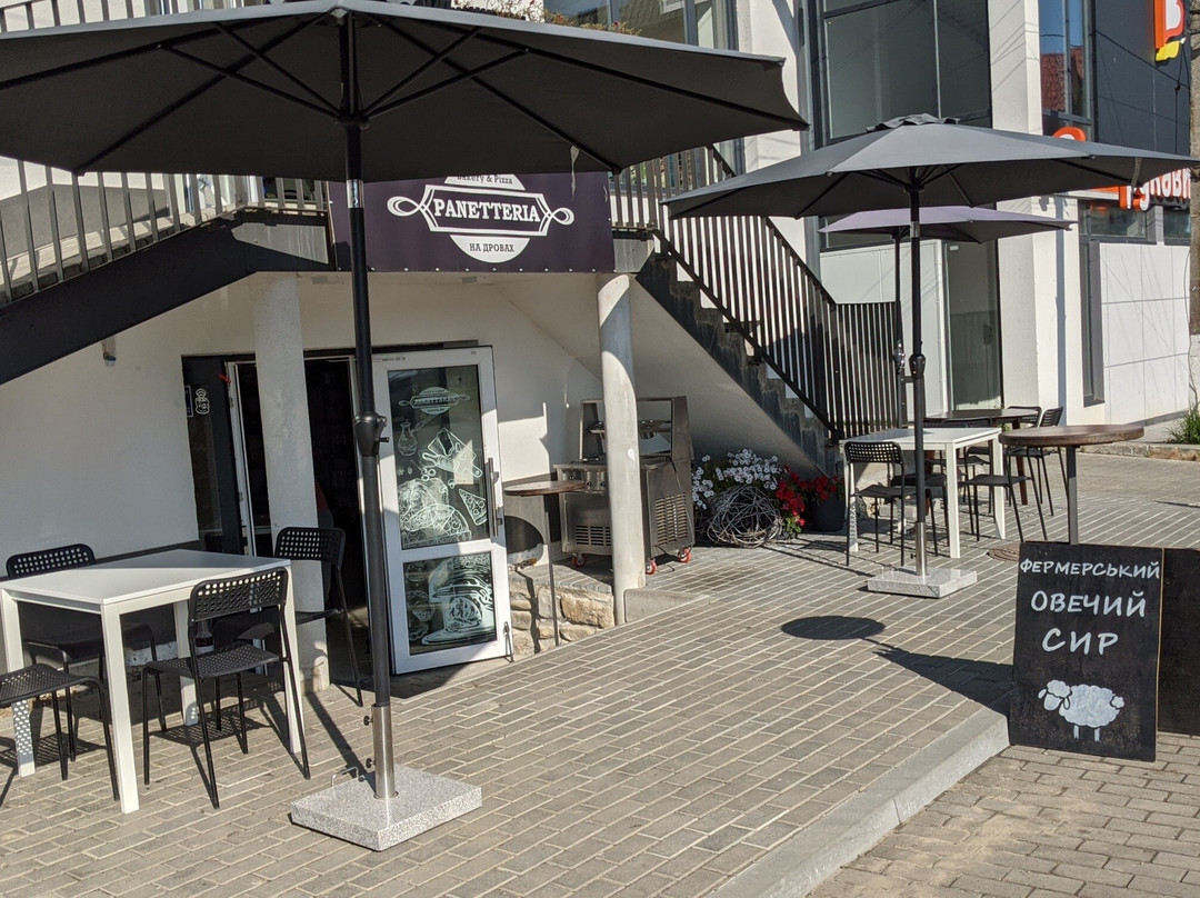 Panetteria bakery@pizza