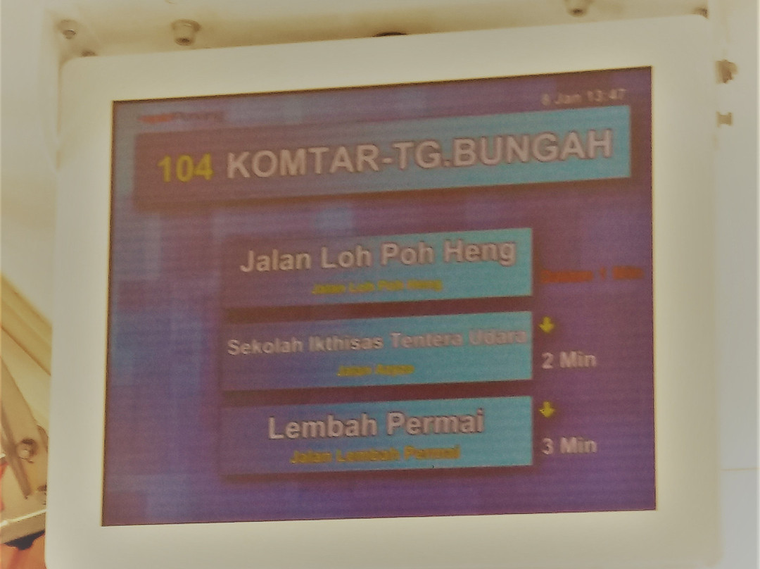 Project Rock-丹容武雅必去景点