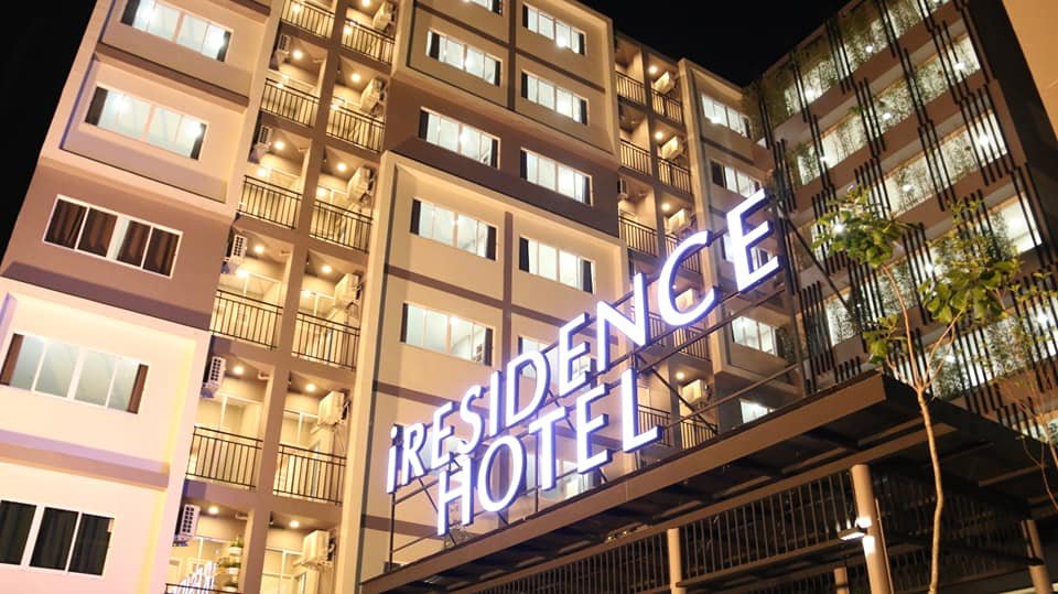 iResidence Hotel Pathumthani-官方