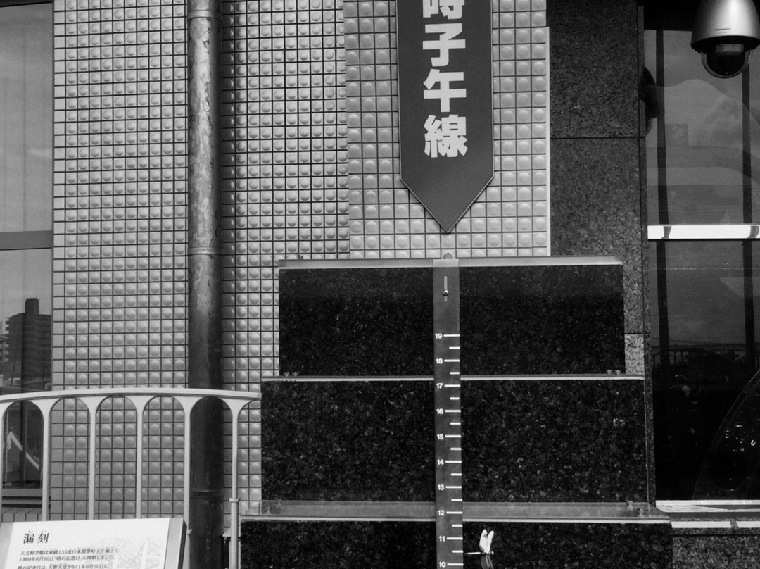 Kame no Mizu-明石市必去景点