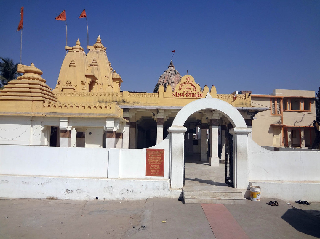 Kamnath Mahadev Temple景点图片