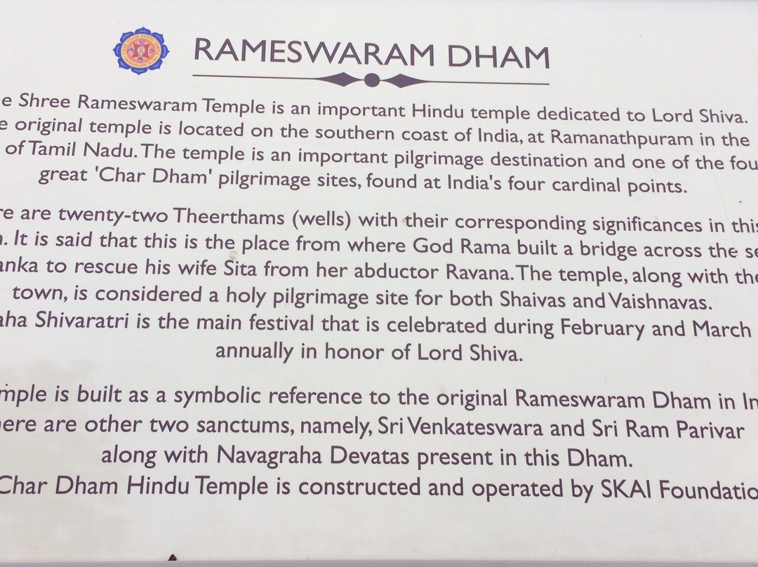 Char Dham Hindu Temple景点图片