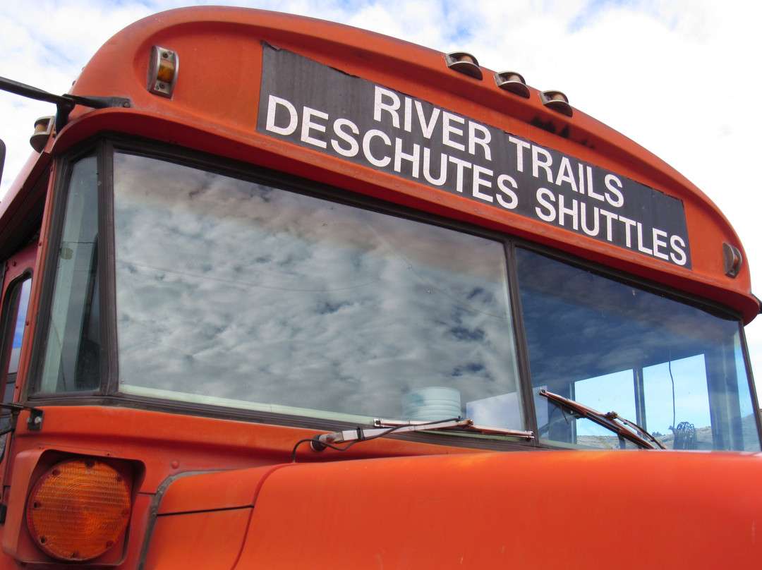 River Trails Deschutes-Maupin必去景点