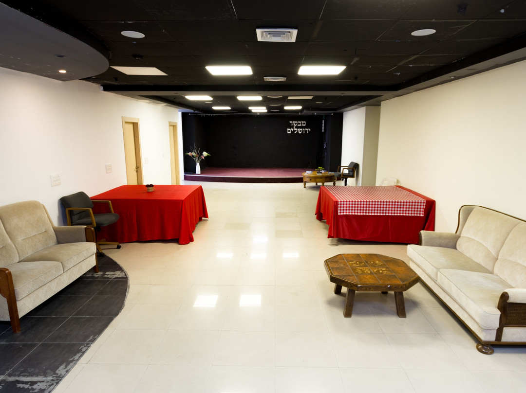 Mevaser - Christian Hostel主图