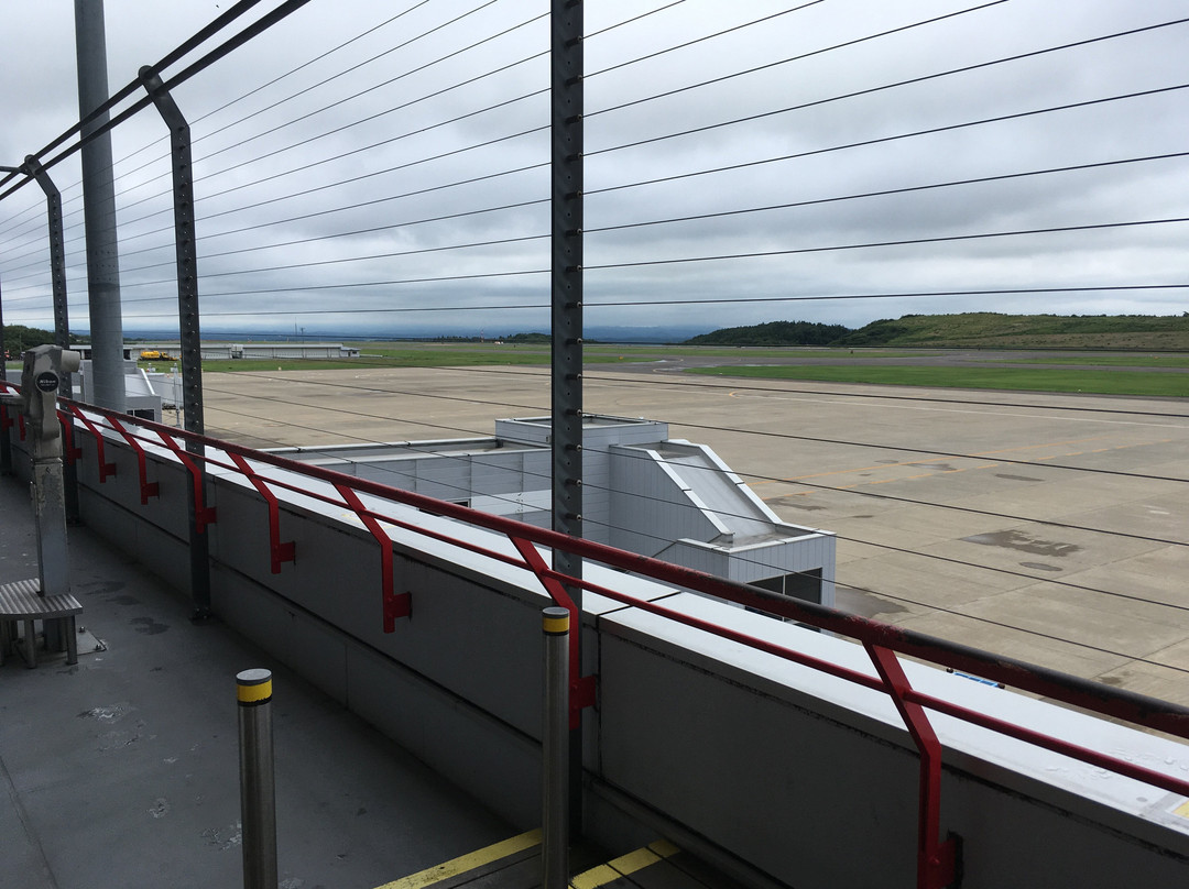Fukushima Airport Observation Deck-玉川村必去景点