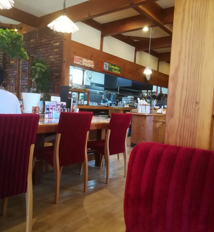 コメダ珈琲店 日進竹の山店