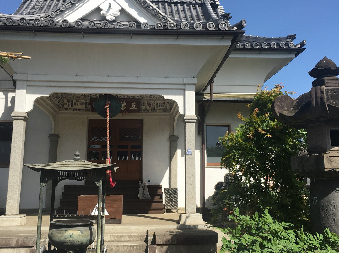Shorinji Temple-秩父市必去景点