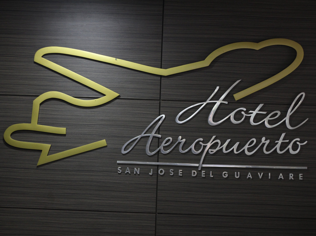 Hotel Aeropuerto Guaviare主图