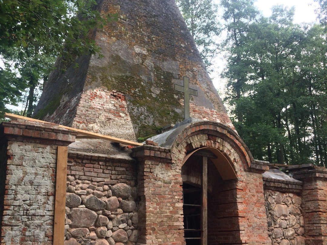 Pyramid In Rapa景点图片