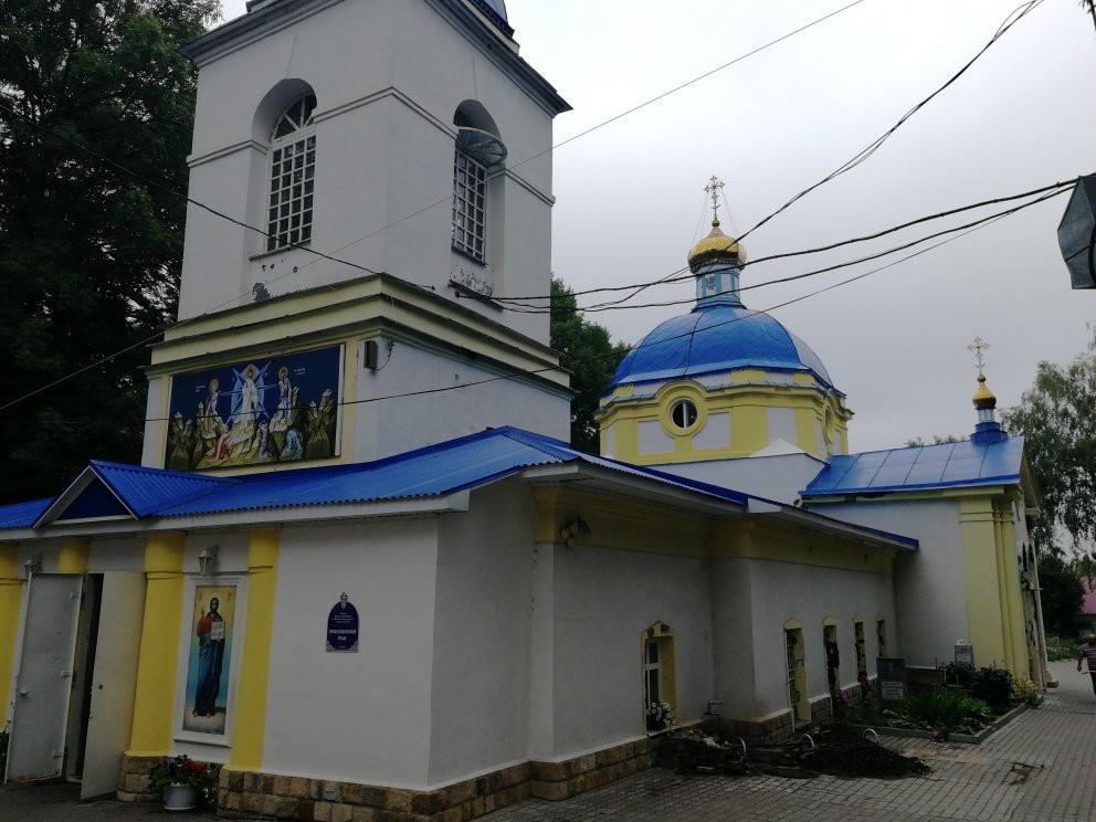 Transfiguration Church景点图片