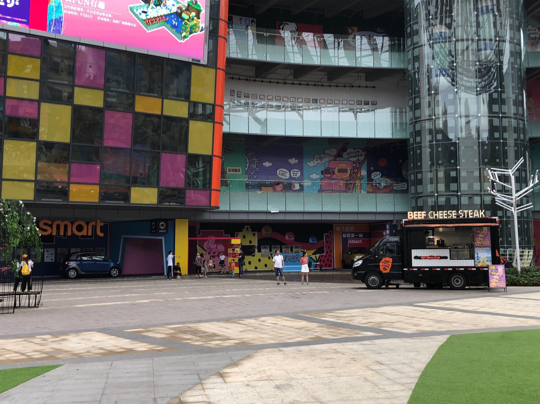 弘阳广场-南京市必去景点