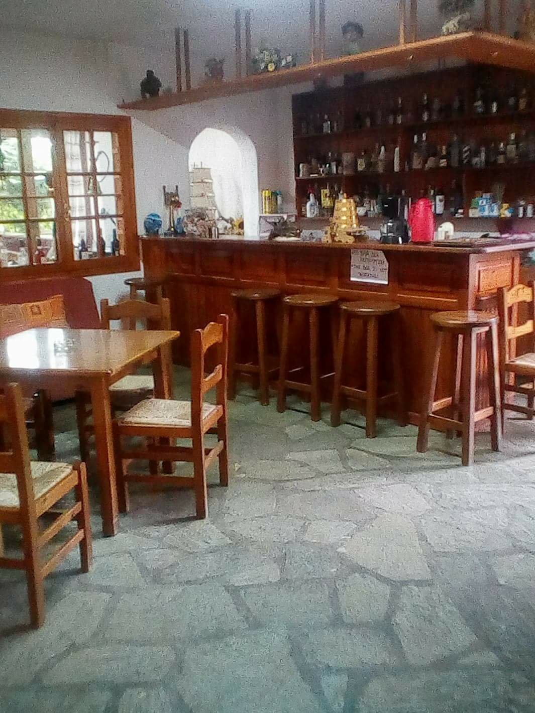 Narkissos Hotel-官方