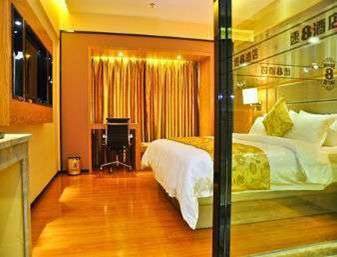 宜致酒店（广州北京路步行街陈家祠地铁站店）主图