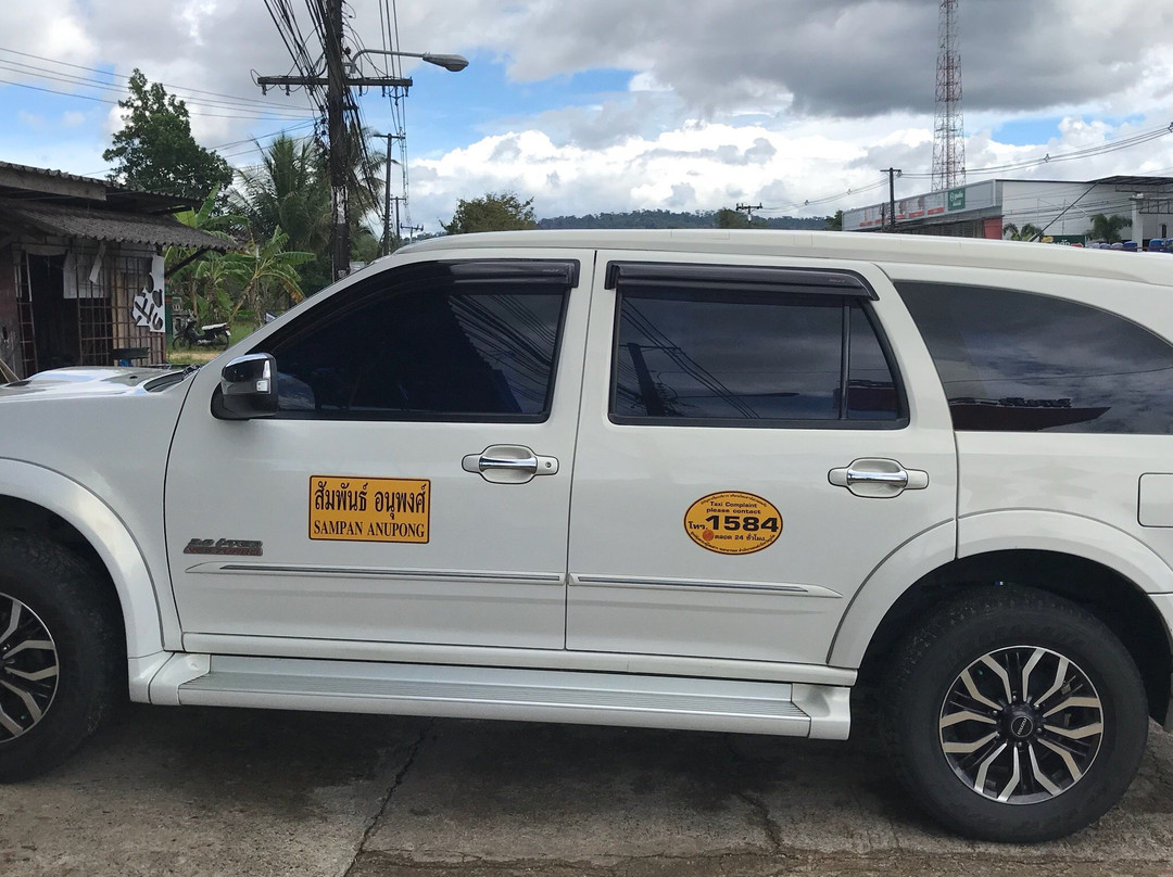 Taxi Traveling 4G-拉克山必去景点
