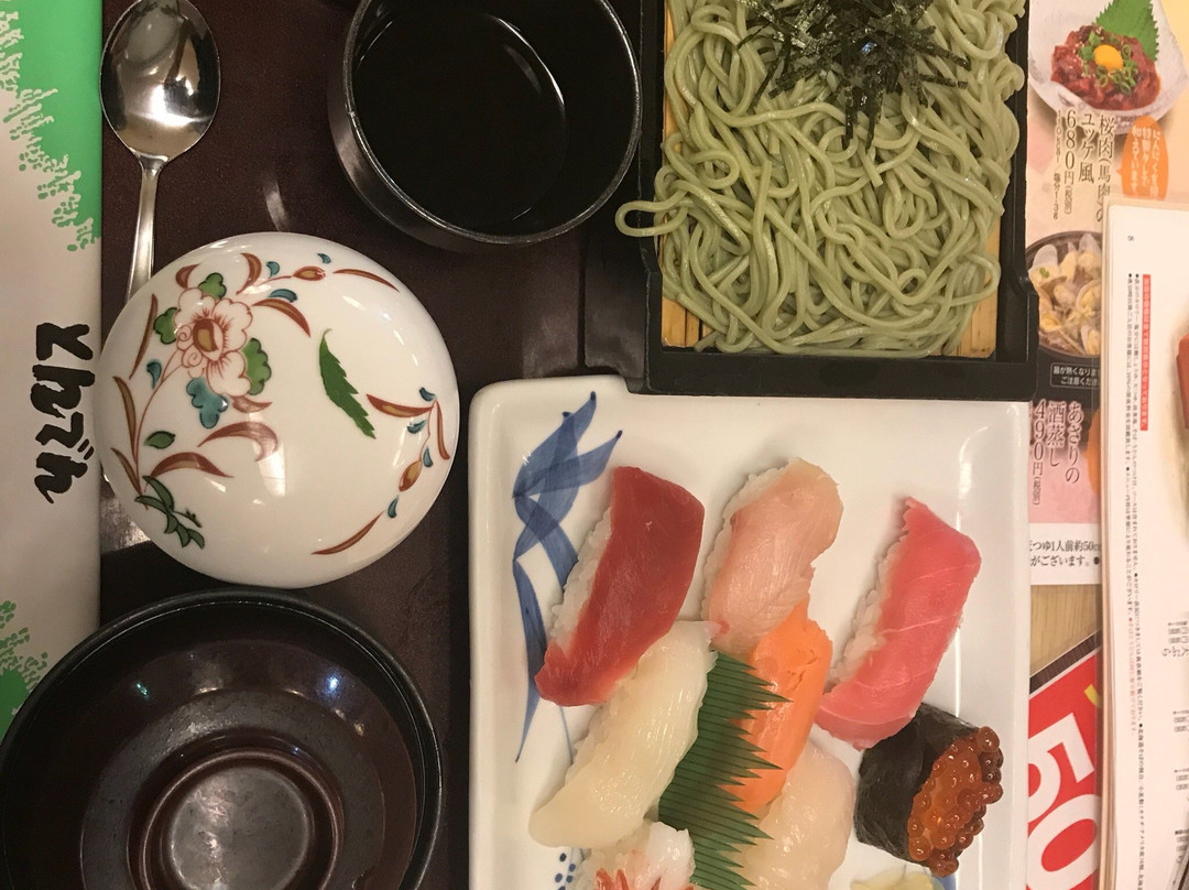 とんでん 勝田台店