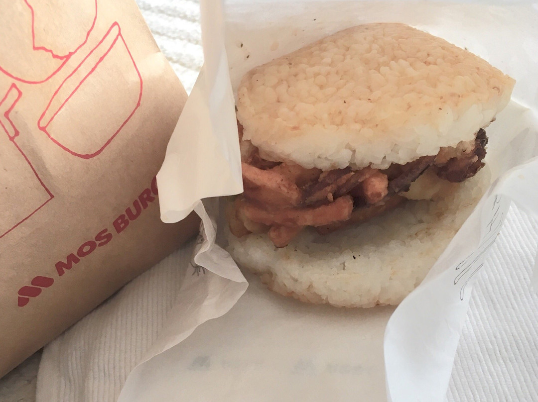 モスバーガー 馬橋駅前店