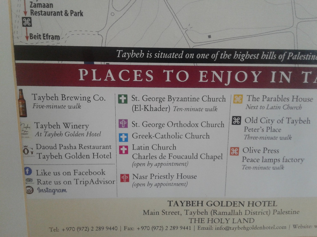 Taybeh Golden Hotel主图