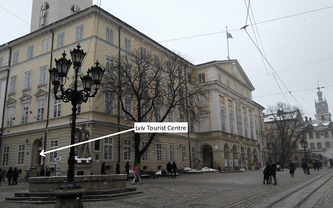 Lviv Tourist Information Centre景点图片