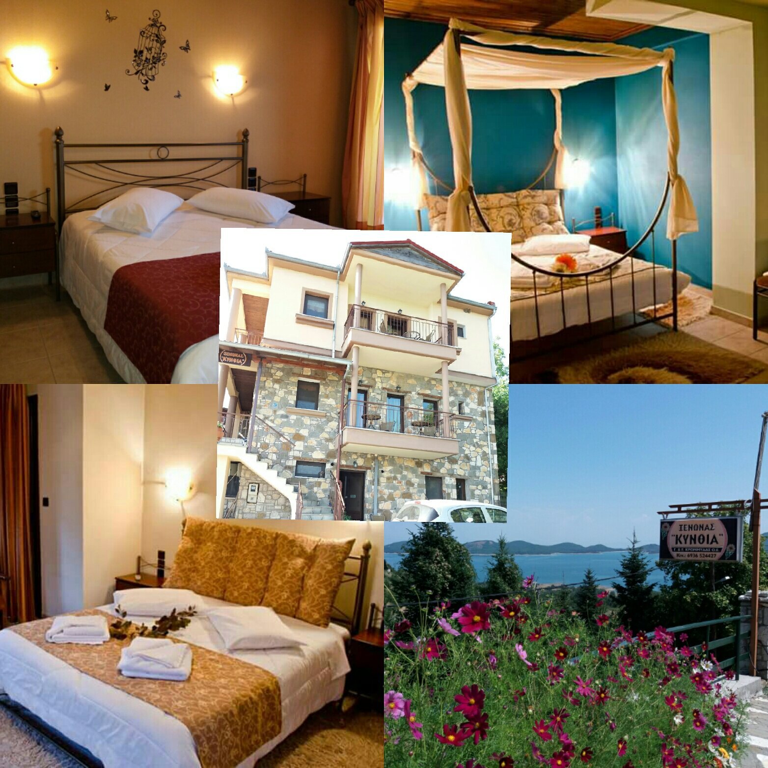 Kynthia Guesthouse-浴室