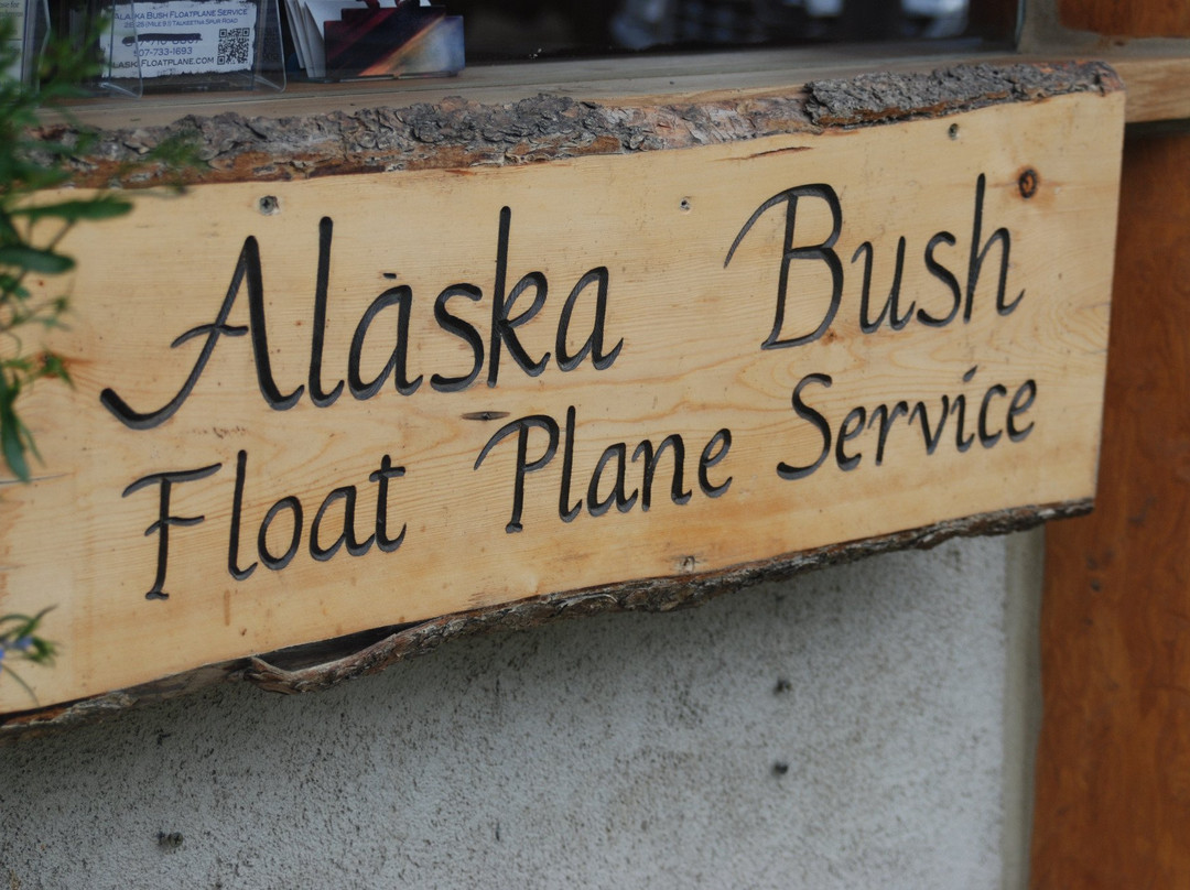 Alaska Bush Float Plane Service景点图片