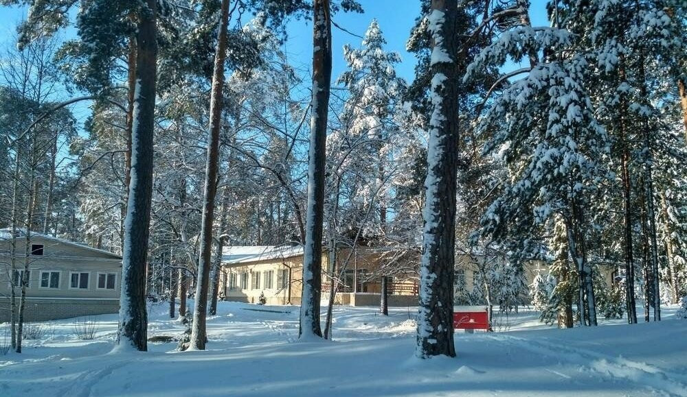 Rubin Holiday Village